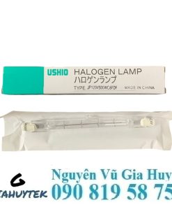Bóng Đèn Horizon Cho Tủ SpectraLight QC