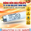 Bóng đèn Philips MASTER TL-D 90 De Luxe 36W/965 dùng đối chiếu nguồn so màu D65