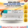 Bóng đèn halogen Ushio FDF JP120V-500WC6 500W 120V, tungsten 3200K